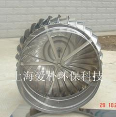 批發(fā)無動力屋頂風機系列 不銹鋼600型廠房通風帽,批發(fā)無動力屋頂風機系列 不銹鋼600型廠房通風帽生產(chǎn)廠家,批發(fā)無動力屋頂風機系列 不銹鋼600型廠房通風帽價格