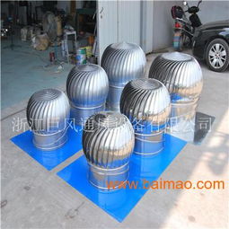 wf無動力屋頂風機,wf無動力屋頂風機生產(chǎn)廠家,wf無動力屋頂風機價格