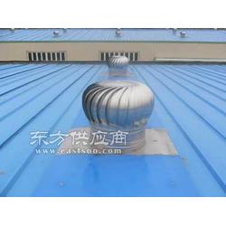 屋頂無(wú)動(dòng)力風(fēng)機(jī)車間無(wú)動(dòng)力風(fēng)帽500 800