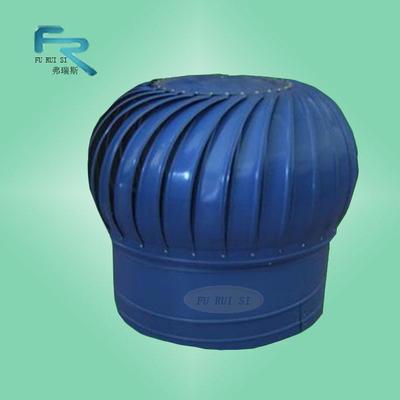 無動力風(fēng)機(jī),無動力風(fēng)帽價(jià)格_供應(yīng)長安無動力風(fēng)機(jī),無動力風(fēng)帽_齊齊哈爾市無動力風(fēng)機(jī)廠家