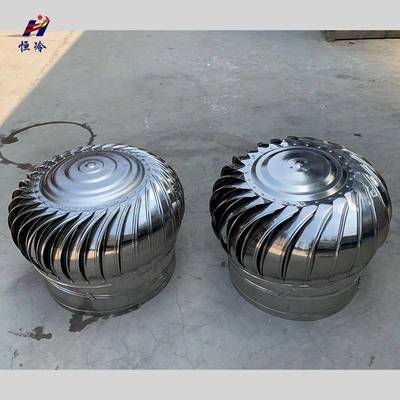 無動力風(fēng)機(jī)_屋面無動力_動力屋面 恒冷制造