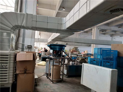 金華工業(yè)環(huán)?？照{(diào)今日行情 多圖