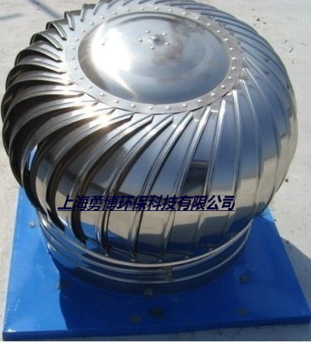 無動(dòng)力風(fēng)機(jī),不銹鋼渦輪通風(fēng)器