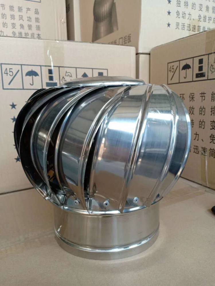 【提供無動力風(fēng)機 無動力風(fēng)帽 不銹鋼無動力風(fēng)球】價格_廠家-供應(yīng)商網(wǎng)