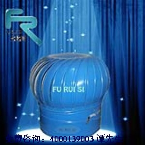 懷柔區(qū)700型無動(dòng)力風(fēng)機(jī) 環(huán)保節(jié)能的理想選擇