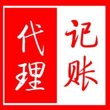 商標(biāo)代理 企業(yè)品牌保護(hù)的必要橋梁