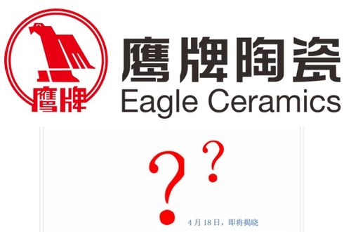 品牌變革潮 為何大品牌紛紛更新Logo，商標(biāo)代理行業(yè)的機(jī)遇與思考