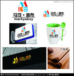 匯圖網(wǎng) 一站式解決家居用品公司Logo設(shè)計(jì)需求