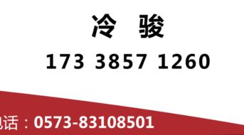 一站式企業(yè)服務(wù) 公司注冊(cè)、代理記賬、商標(biāo)設(shè)計(jì)與專利申請(qǐng)