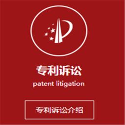 廣東東莞外觀設(shè)計(jì)專利注冊(cè)的特點(diǎn)與商標(biāo)代理服務(wù)